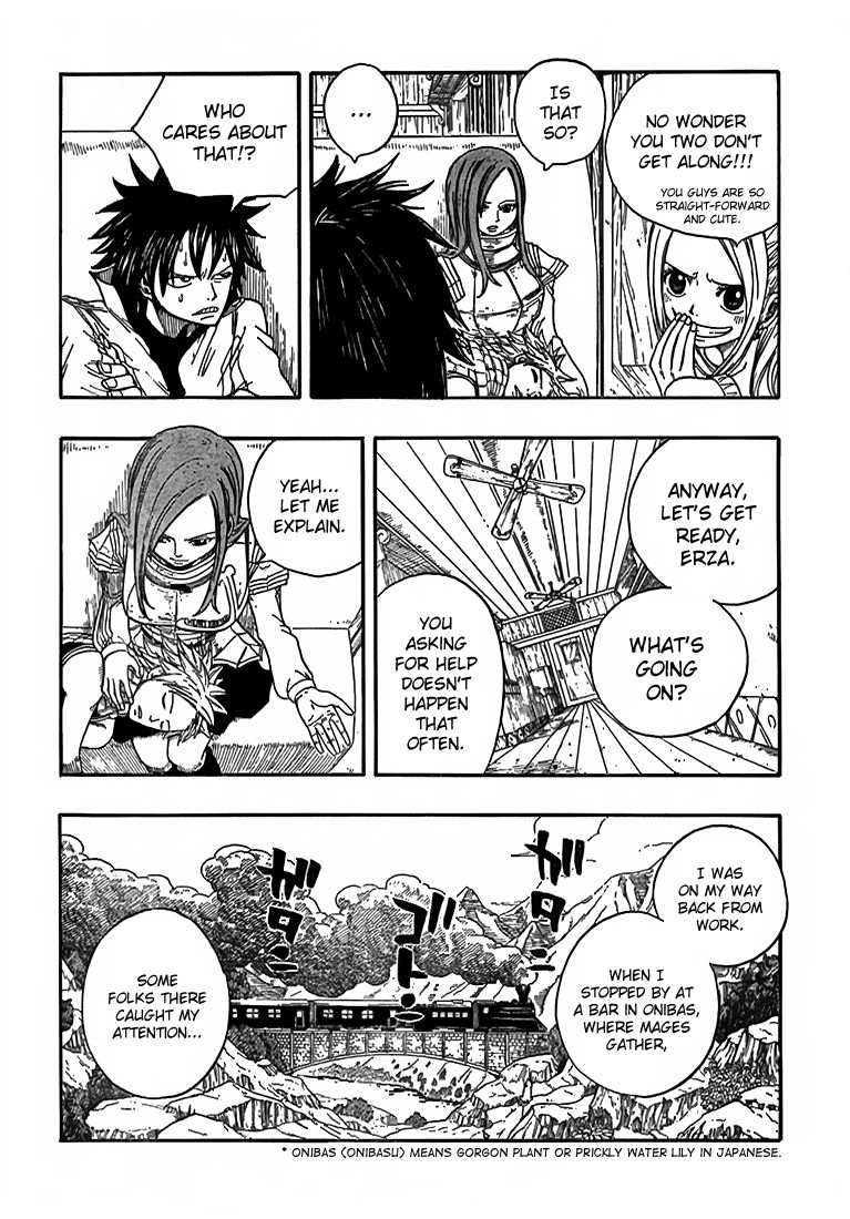 Fairy Tail Chapter 11 12